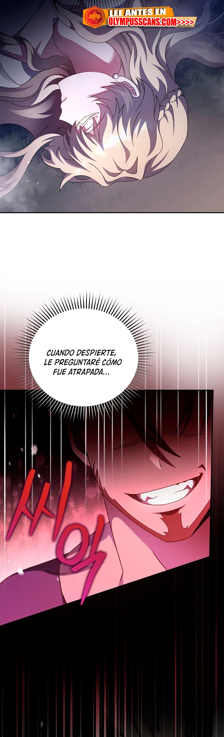 El extra de la novela (remake) > Capitulo 68 > Page 611
