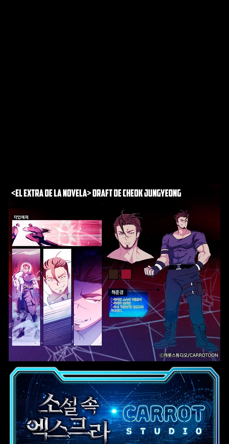 El extra de la novela (remake) > Capitulo 68 > Page 671