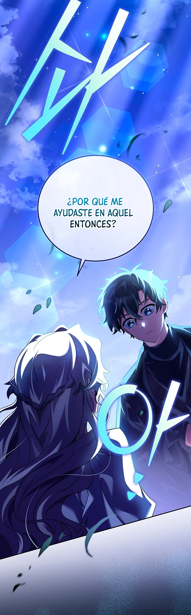 El extra de la novela (remake) > Capitulo 69 > Page 201