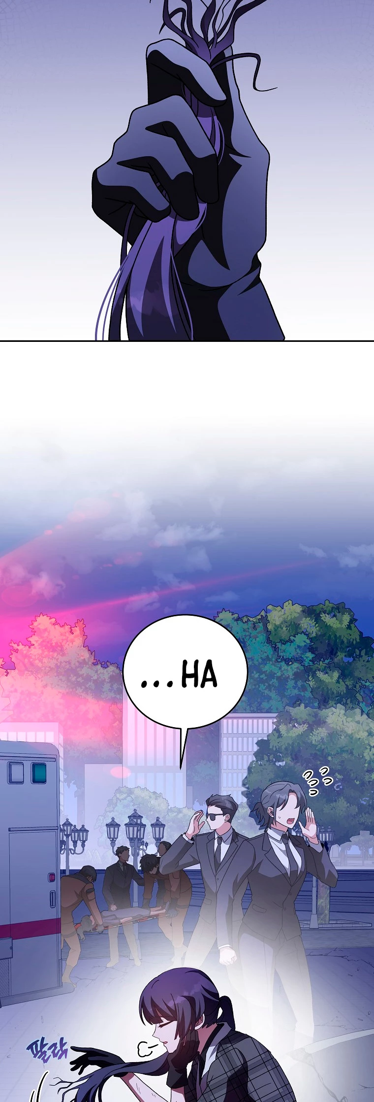 El extra de la novela (remake) > Capitulo 69 > Page 351