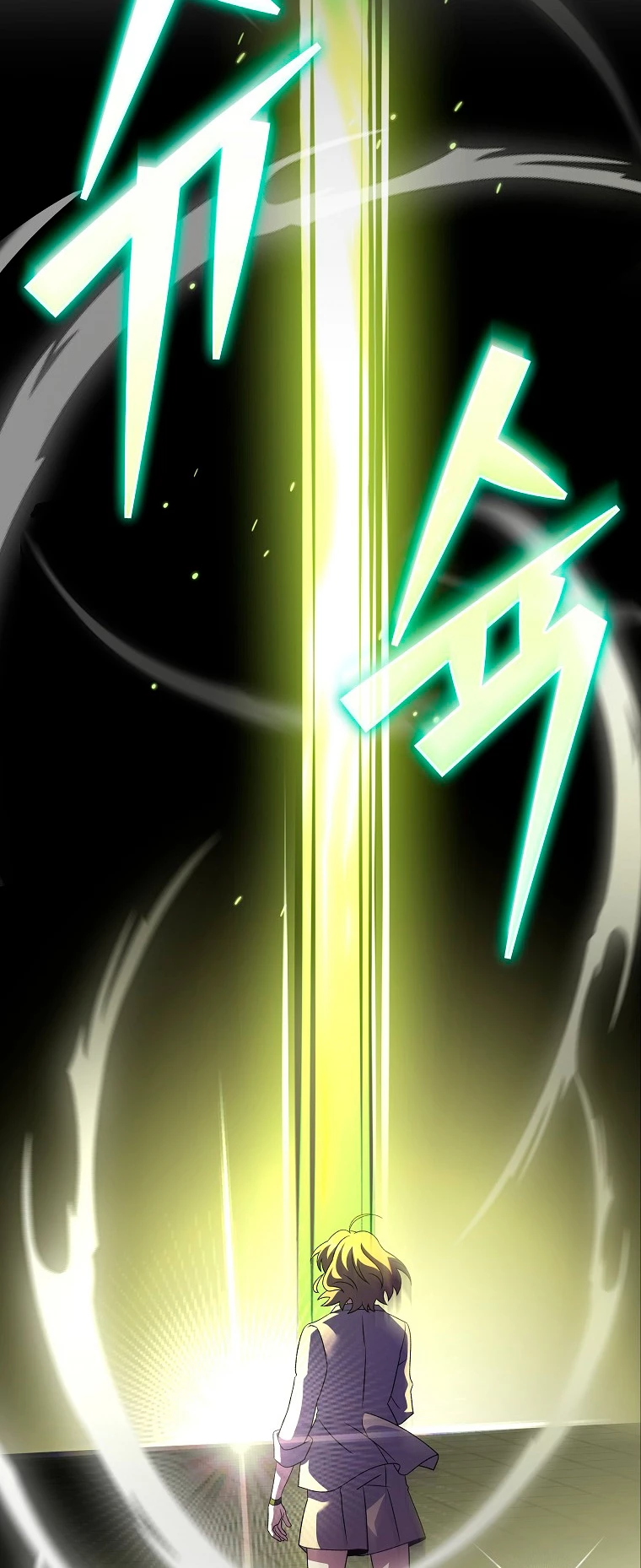 El extra de la novela (remake) > Capitulo 69 > Page 491