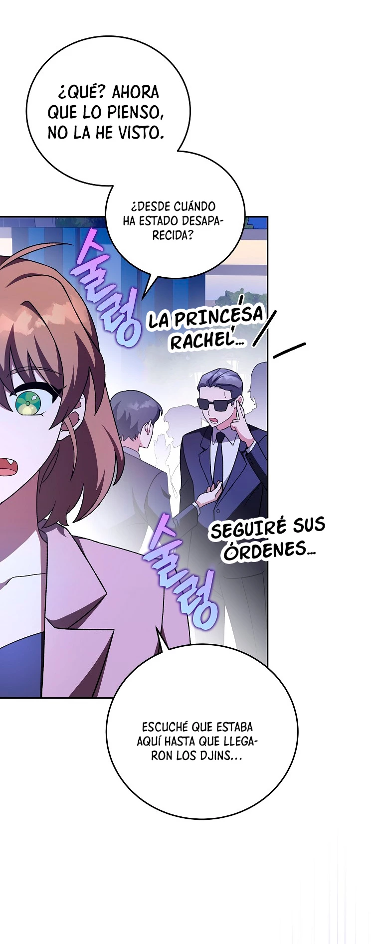 El extra de la novela (remake) > Capitulo 69 > Page 561