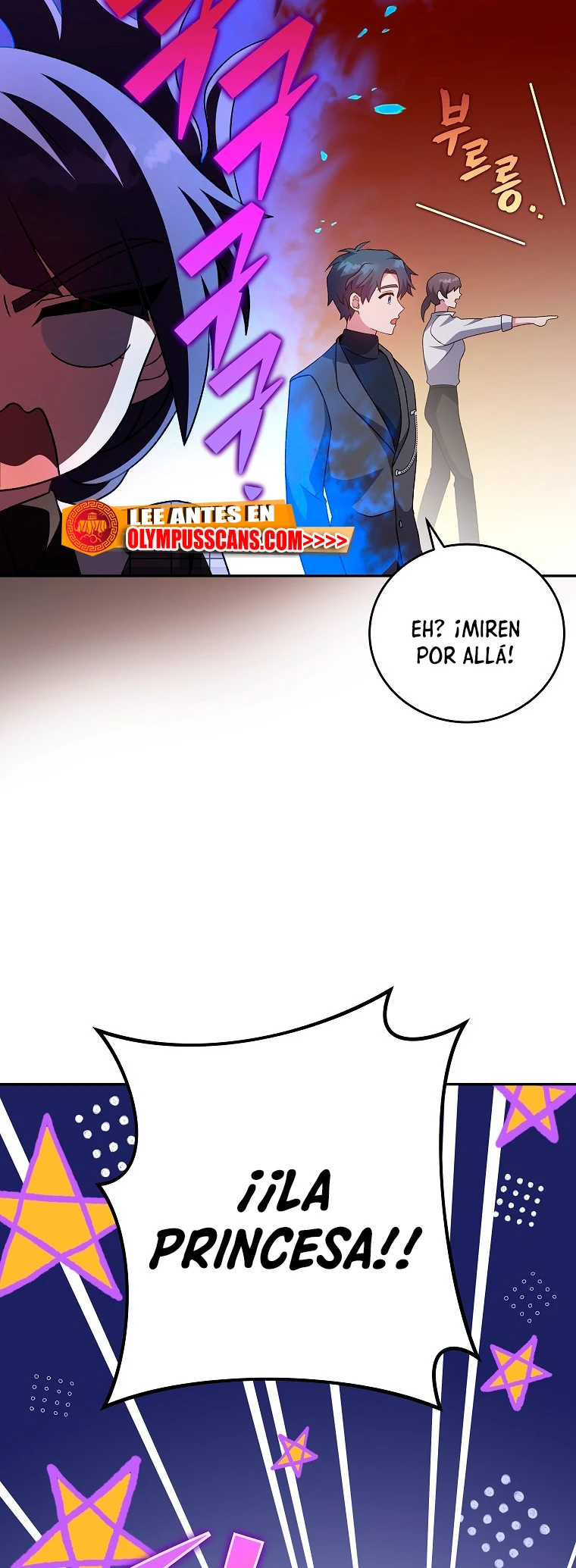 El extra de la novela (remake) > Capitulo 69 > Page 591