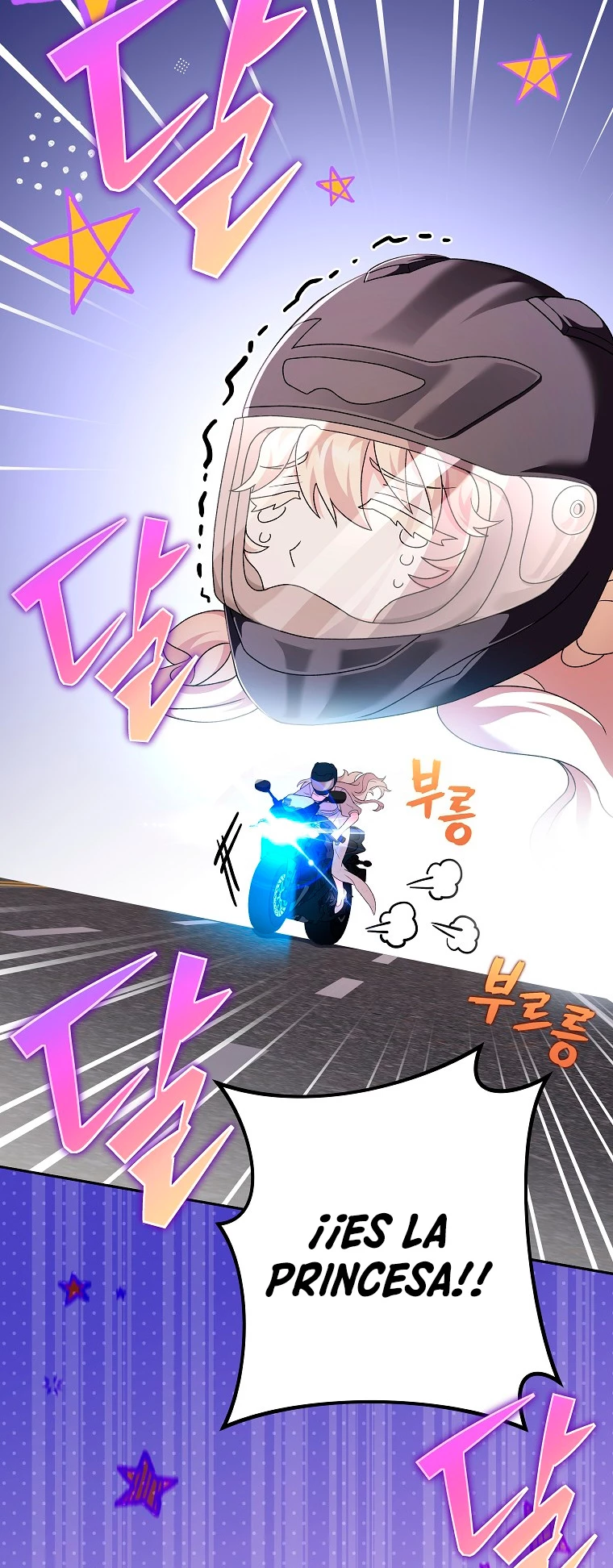 El extra de la novela (remake) > Capitulo 69 > Page 601