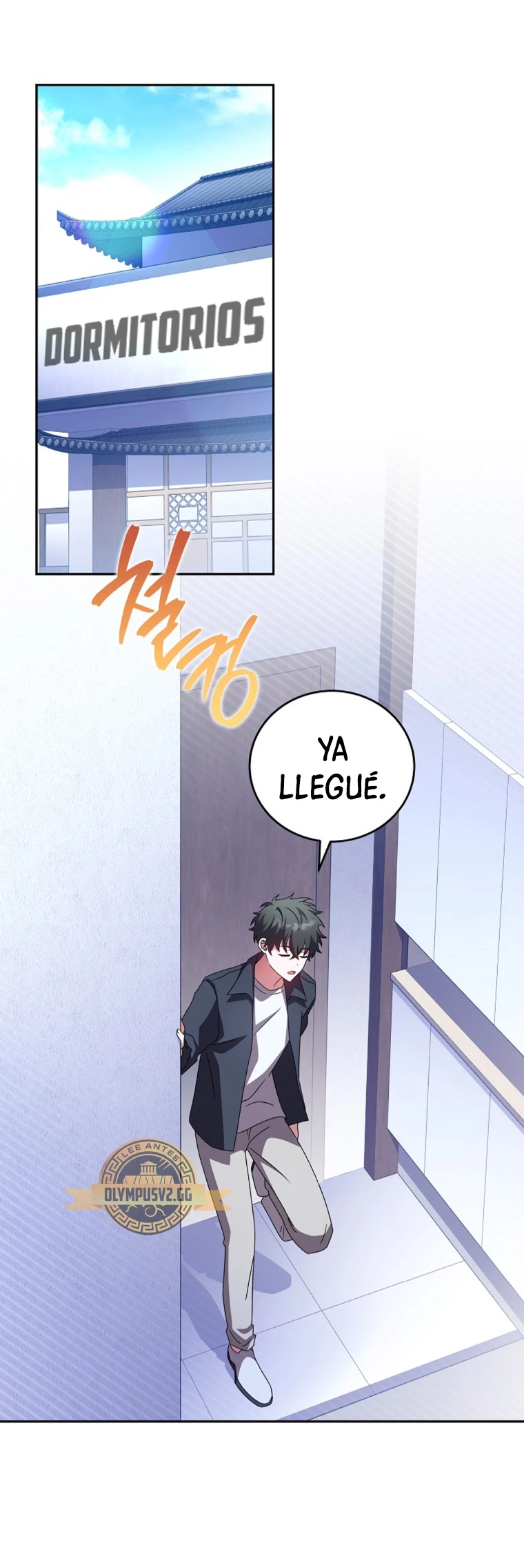 El extra de la novela (remake) > Capitulo 70 > Page 191