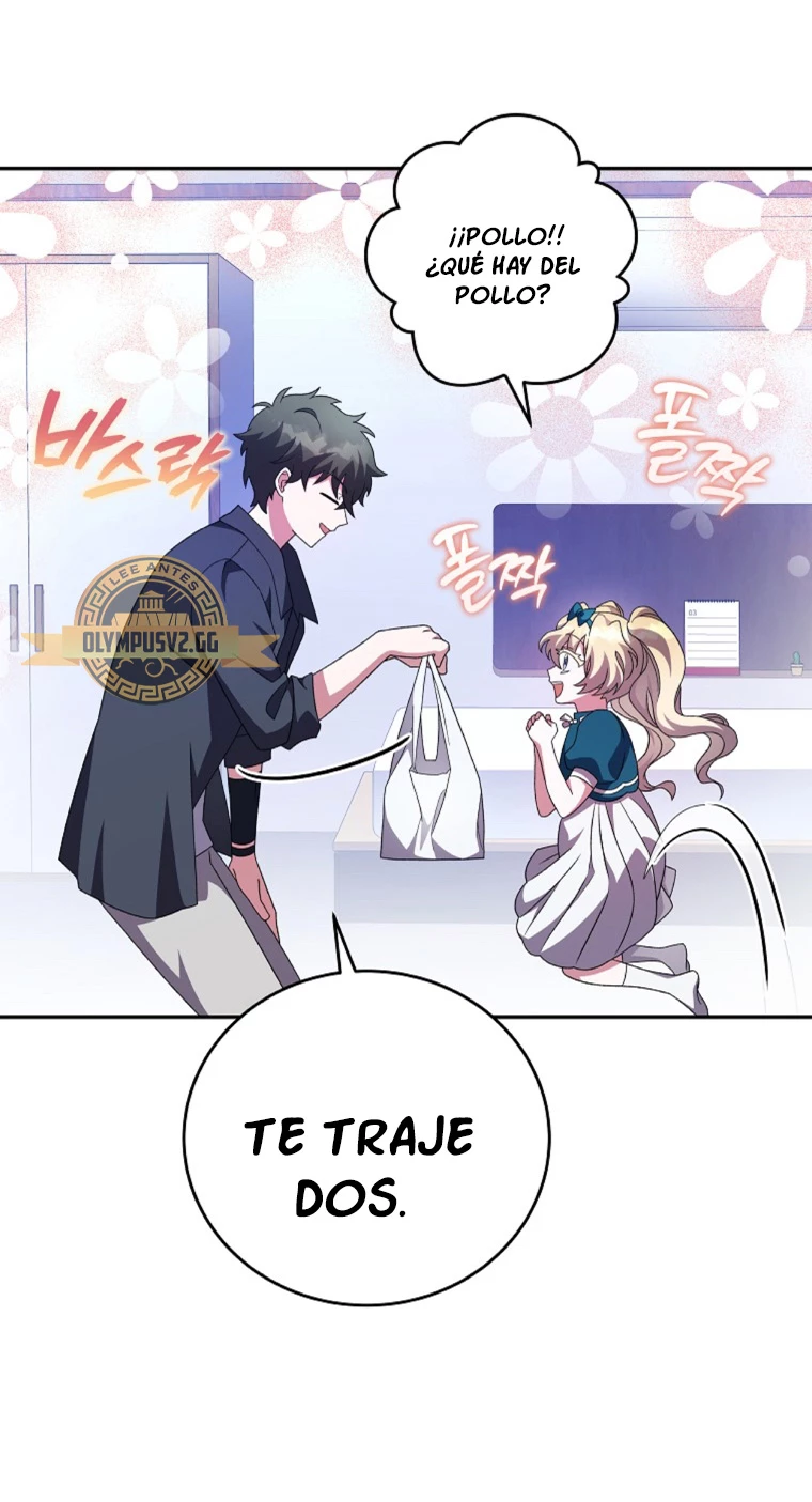 El extra de la novela (remake) > Capitulo 70 > Page 211