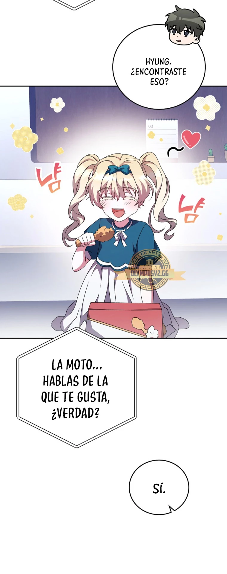 El extra de la novela (remake) > Capitulo 70 > Page 341