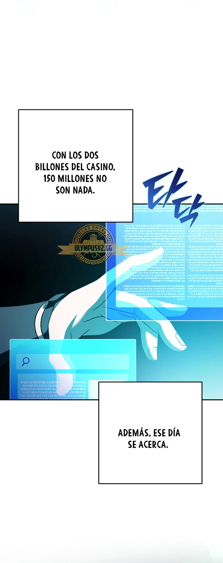 El extra de la novela (remake) > Capitulo 70 > Page 371