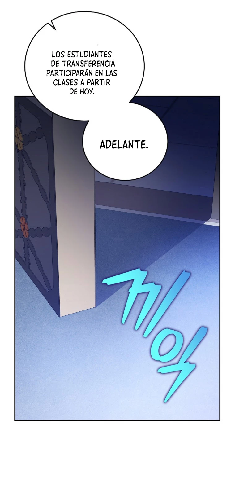 El extra de la novela (remake) > Capitulo 70 > Page 571