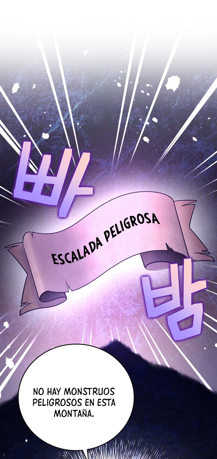 El extra de la novela (remake) > Capitulo 71 > Page 131