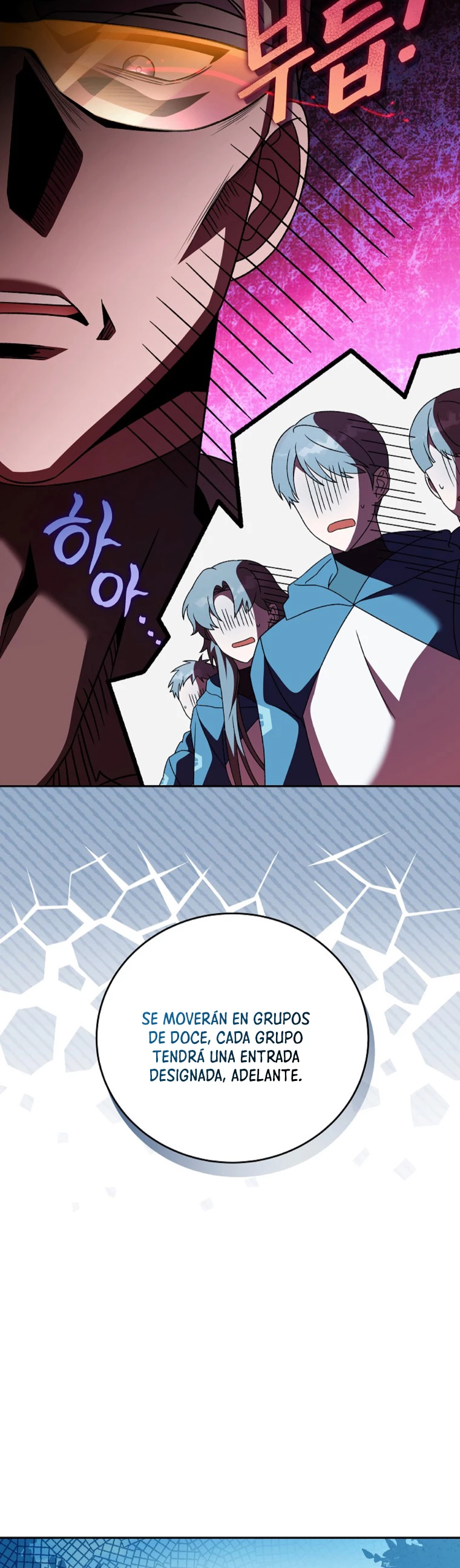 El extra de la novela (remake) > Capitulo 71 > Page 161