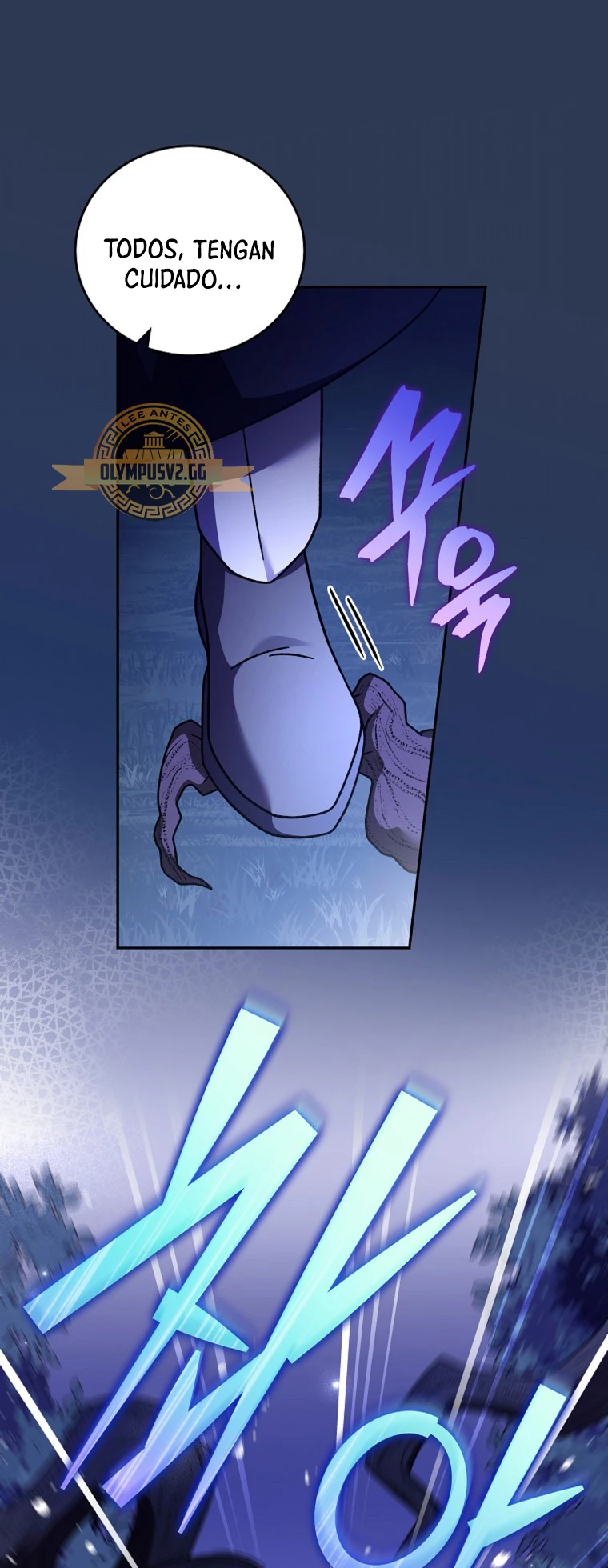 El extra de la novela (remake) > Capitulo 71 > Page 241