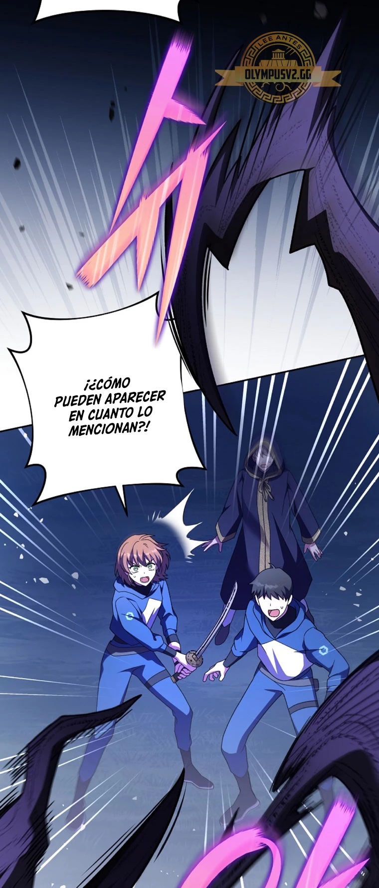 El extra de la novela (remake) > Capitulo 71 > Page 261