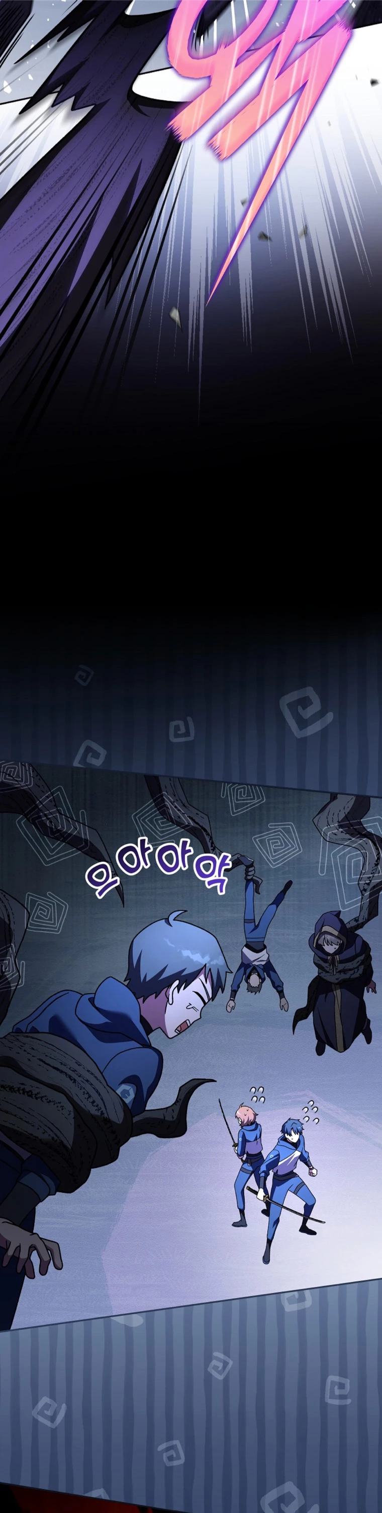 El extra de la novela (remake) > Capitulo 71 > Page 271