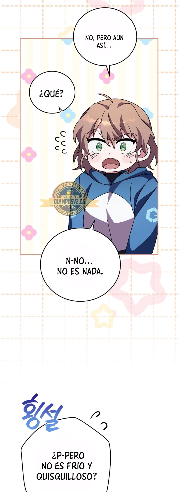El extra de la novela (remake) > Capitulo 71 > Page 531