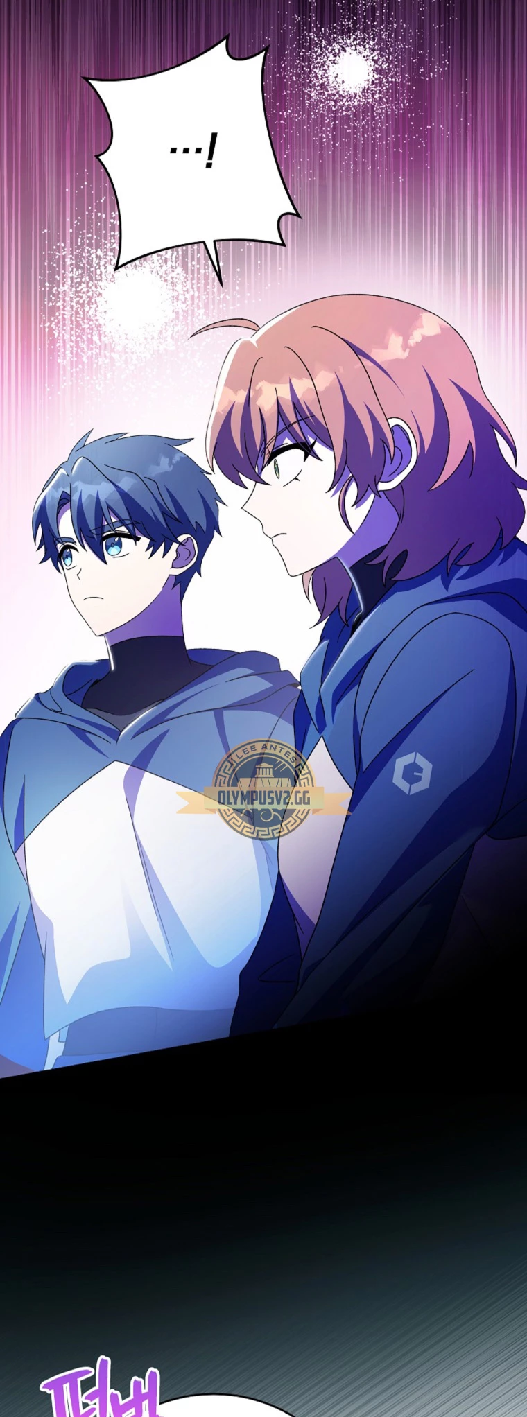 El extra de la novela (remake) > Capitulo 71 > Page 571