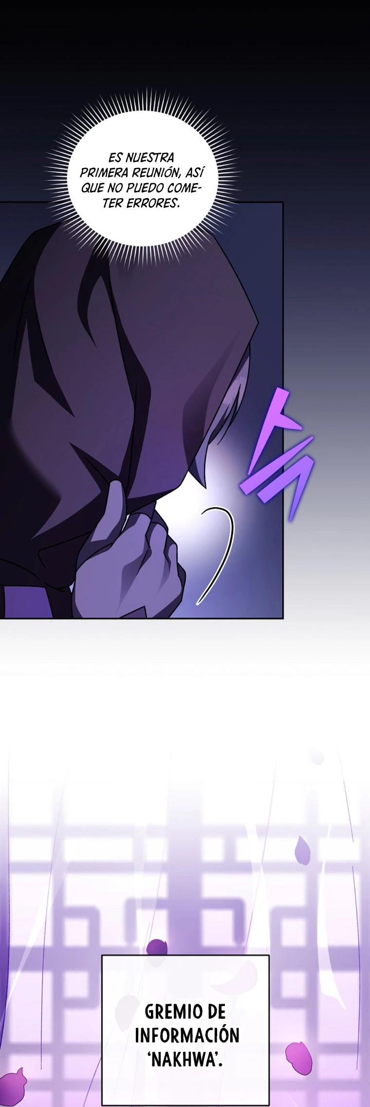 El extra de la novela (remake) > Capitulo 71 > Page 681