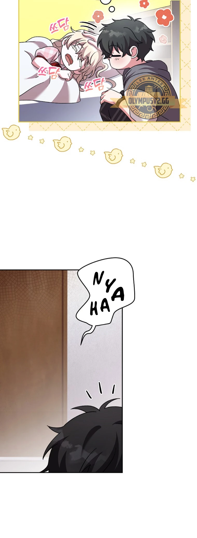 El extra de la novela (remake) > Capitulo 72 > Page 41