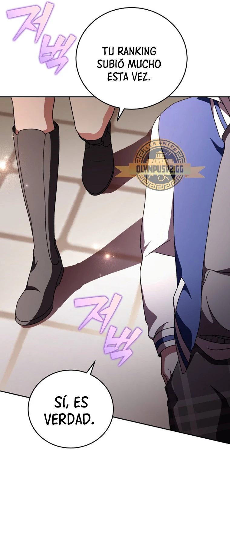 El extra de la novela (remake) > Capitulo 72 > Page 131