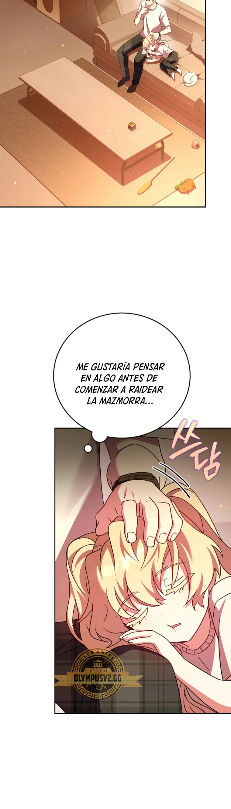 El extra de la novela (remake) > Capitulo 72 > Page 411