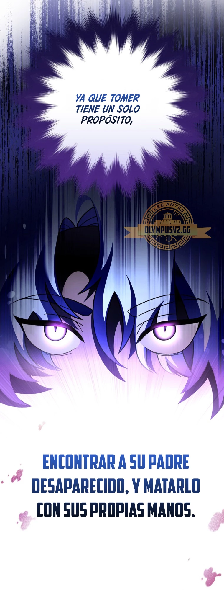 El extra de la novela (remake) > Capitulo 72 > Page 431