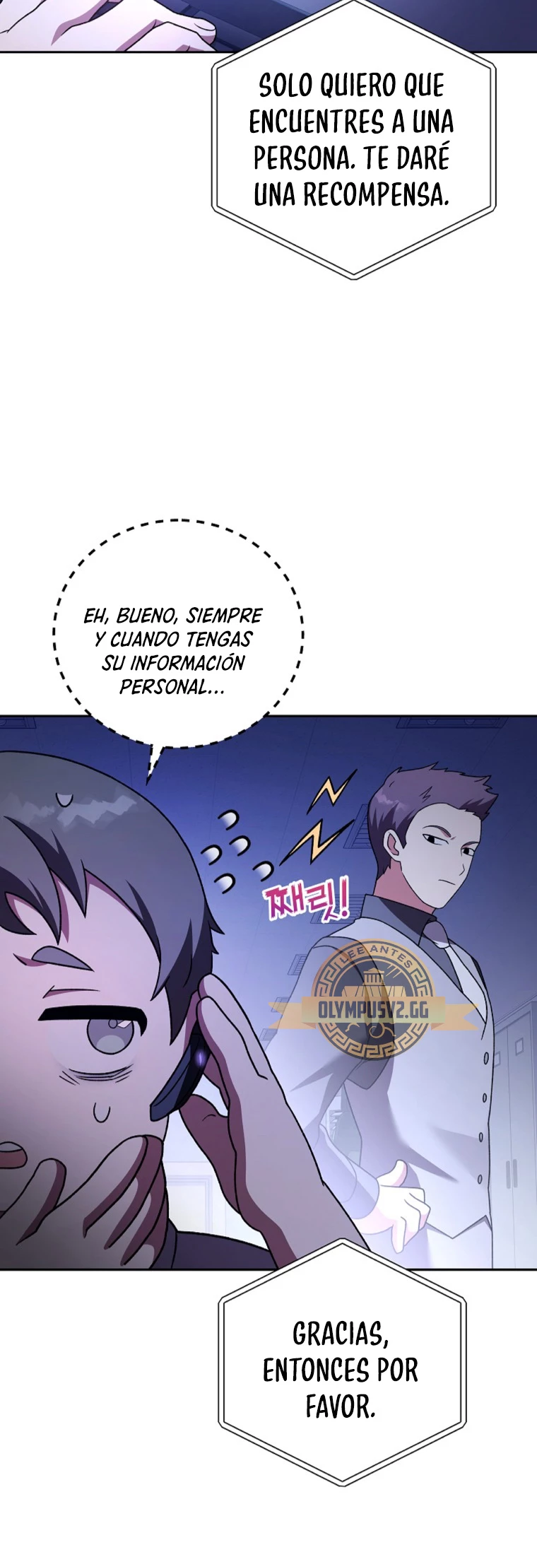 El extra de la novela (remake) > Capitulo 72 > Page 551