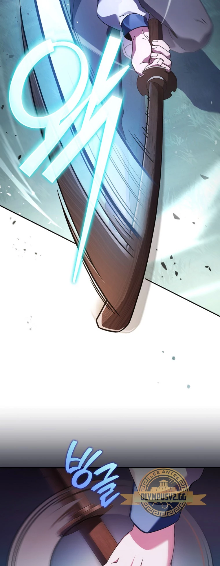 El extra de la novela (remake) > Capitulo 72 > Page 651