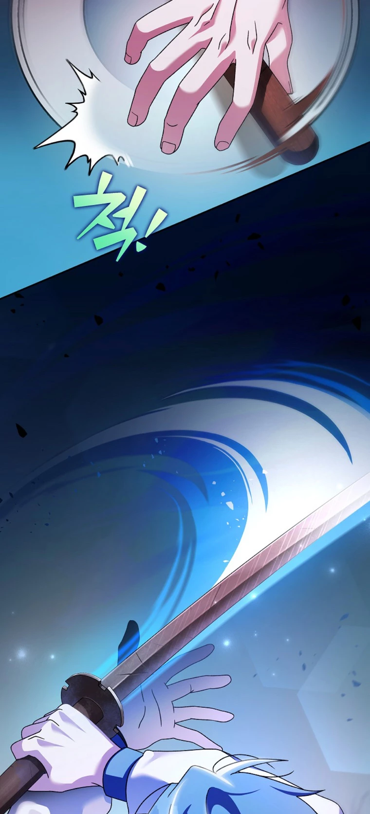 El extra de la novela (remake) > Capitulo 72 > Page 661
