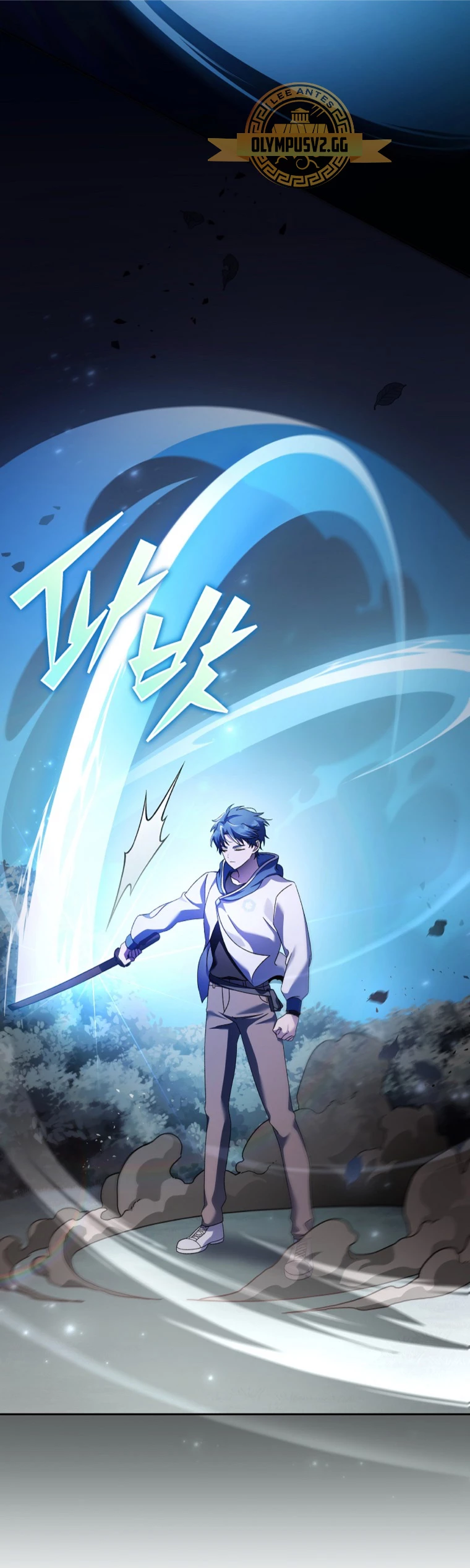 El extra de la novela (remake) > Capitulo 72 > Page 681