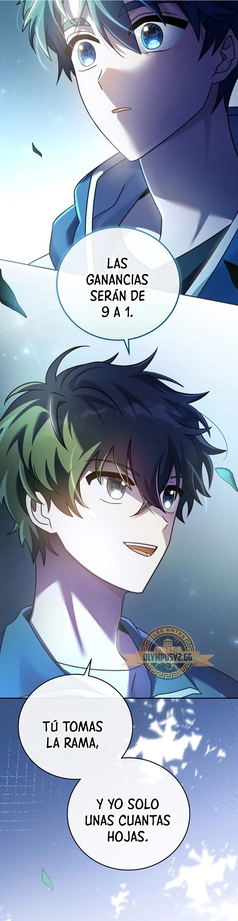 El extra de la novela (remake) > Capitulo 72 > Page 811