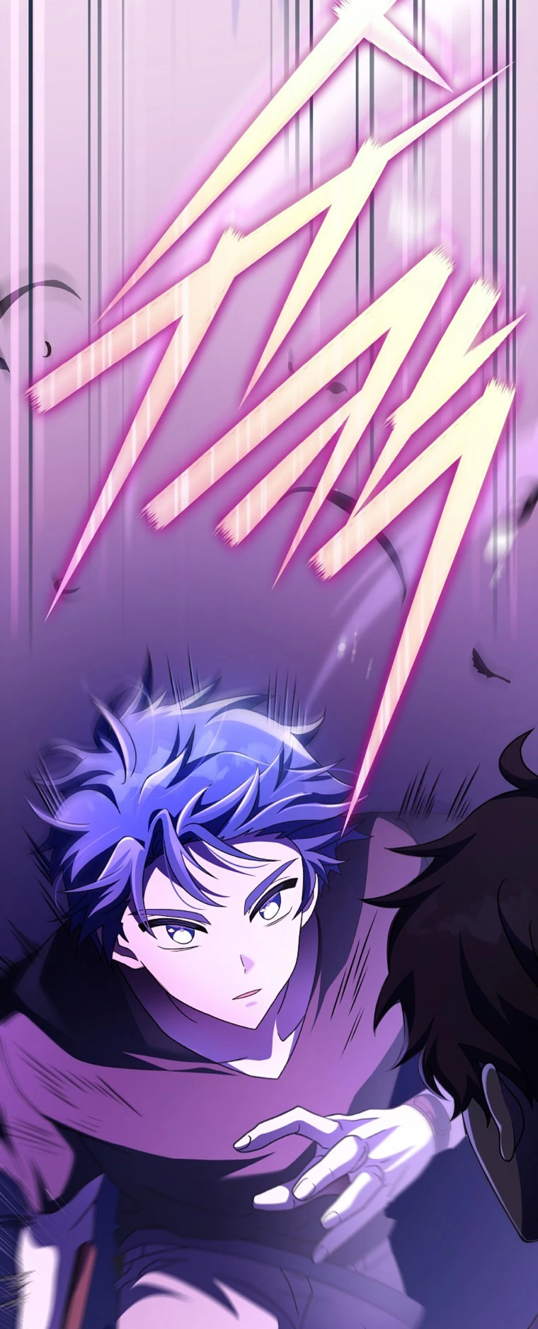 El extra de la novela (remake) > Capitulo 73 > Page 211