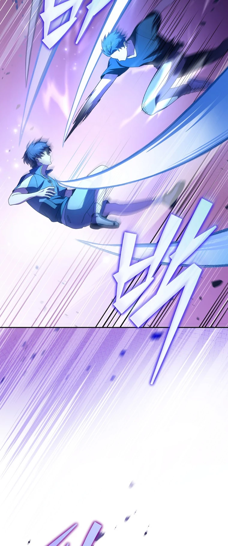 El extra de la novela (remake) > Capitulo 73 > Page 311