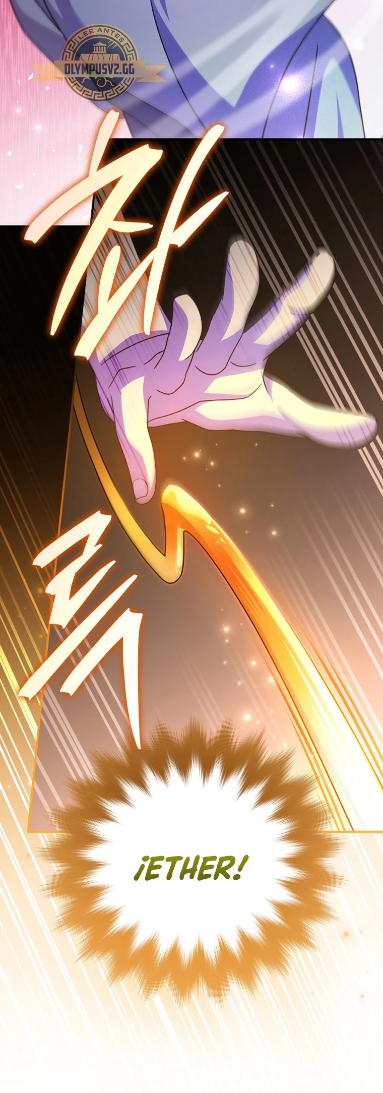 El extra de la novela (remake) > Capitulo 73 > Page 411