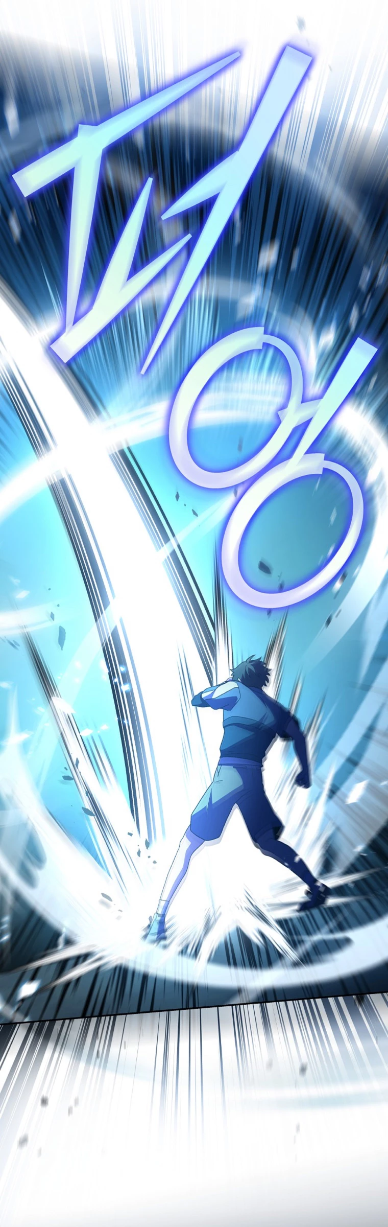 El extra de la novela (remake) > Capitulo 73 > Page 501