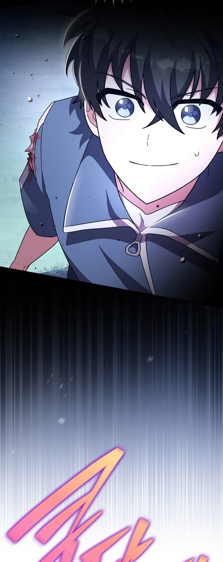 El extra de la novela (remake) > Capitulo 73 > Page 521