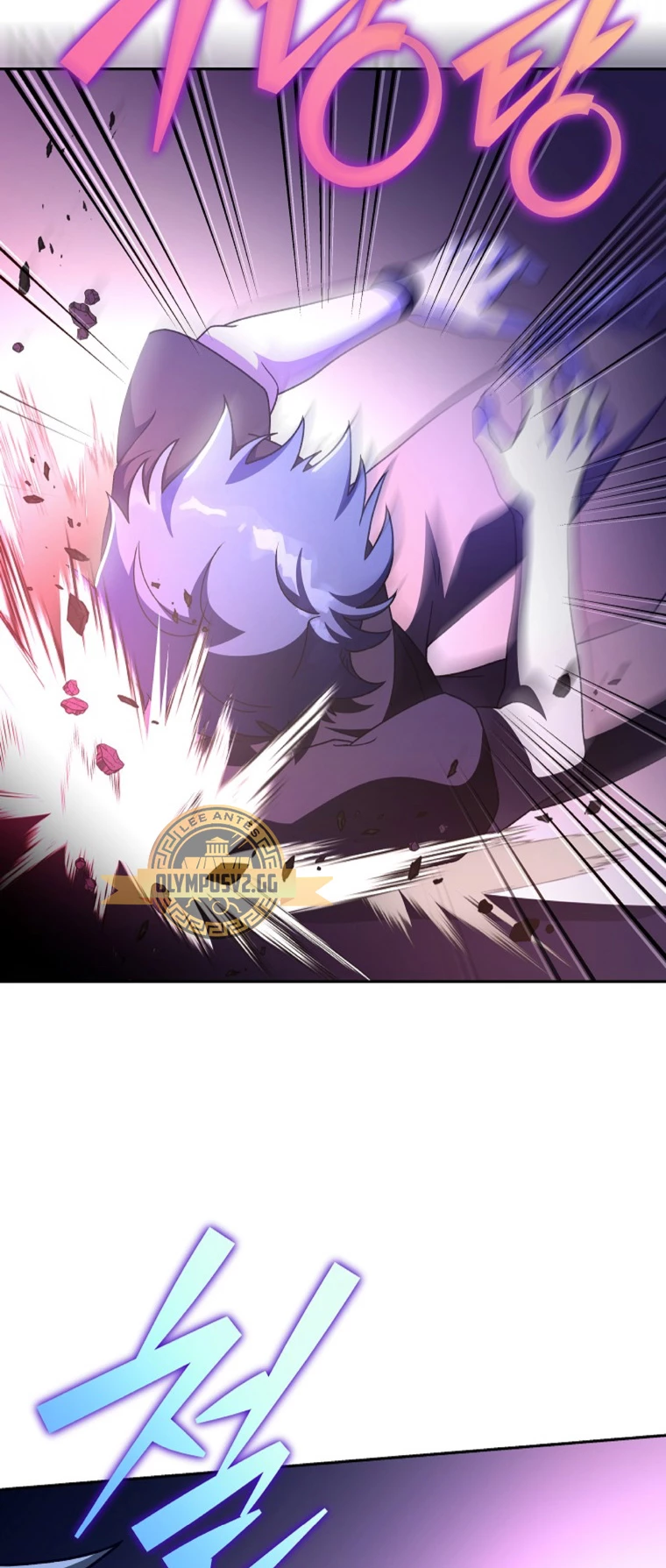 El extra de la novela (remake) > Capitulo 73 > Page 531