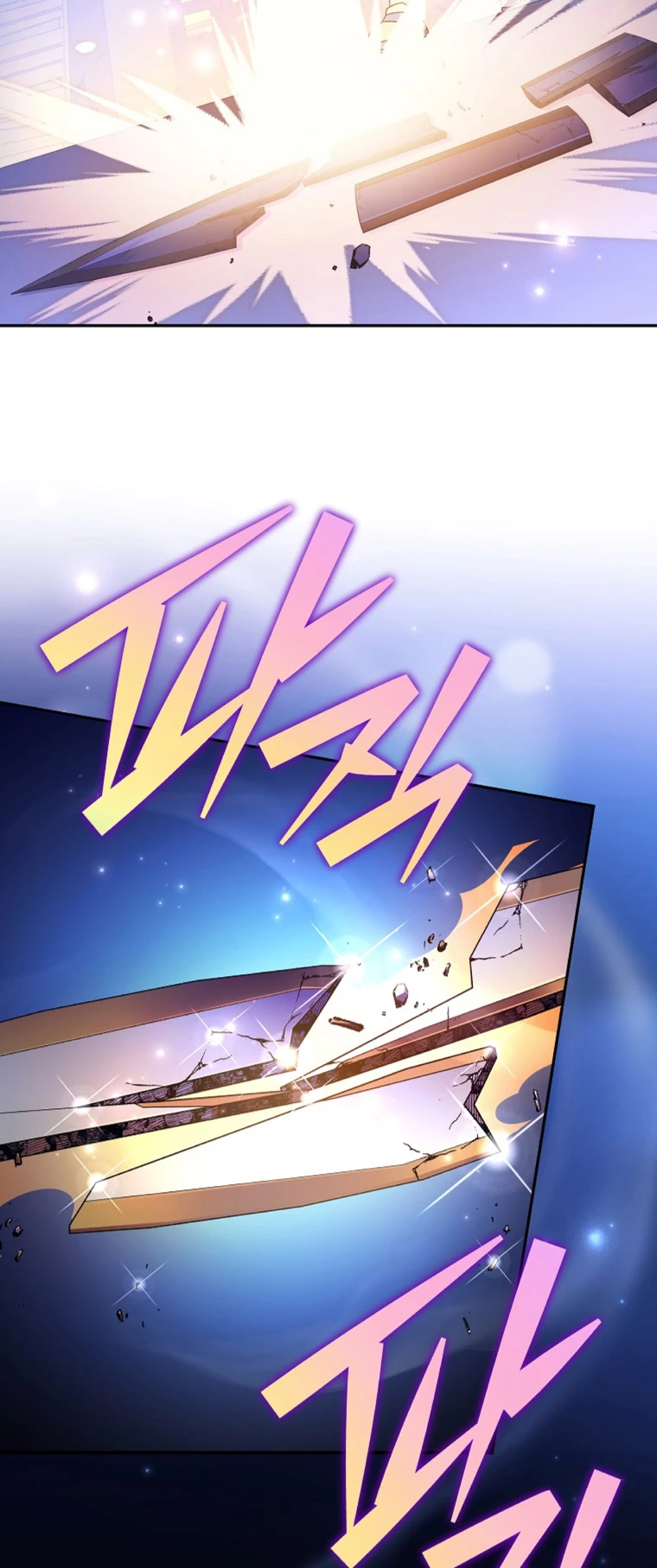 El extra de la novela (remake) > Capitulo 73 > Page 711