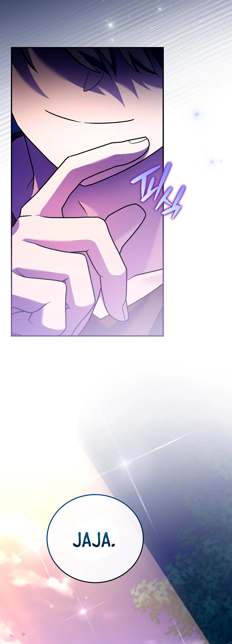 El extra de la novela (remake) > Capitulo 74 > Page 51