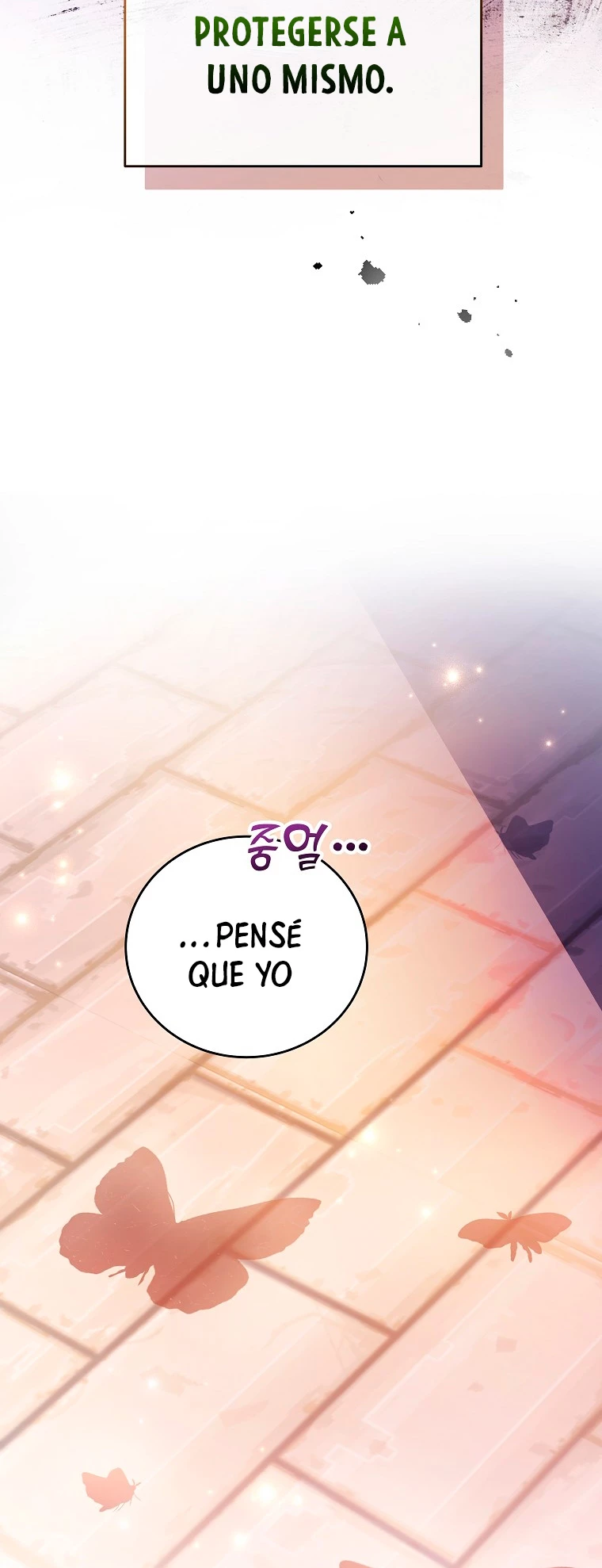 El extra de la novela (remake) > Capitulo 74 > Page 91