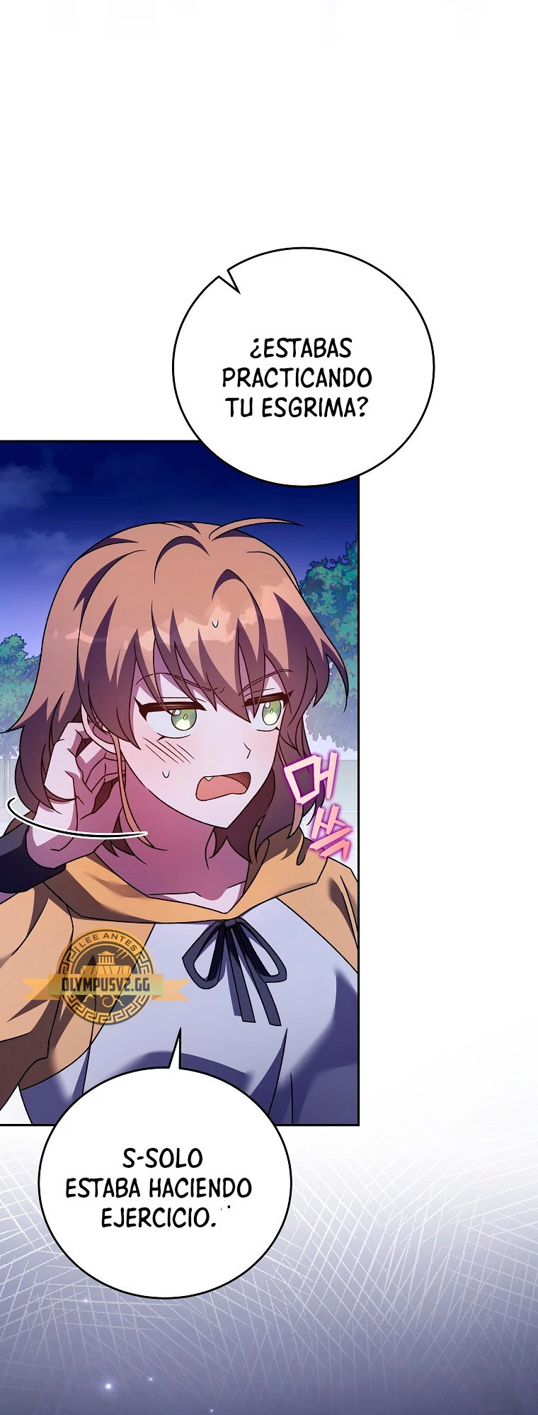 El extra de la novela (remake) > Capitulo 74 > Page 161