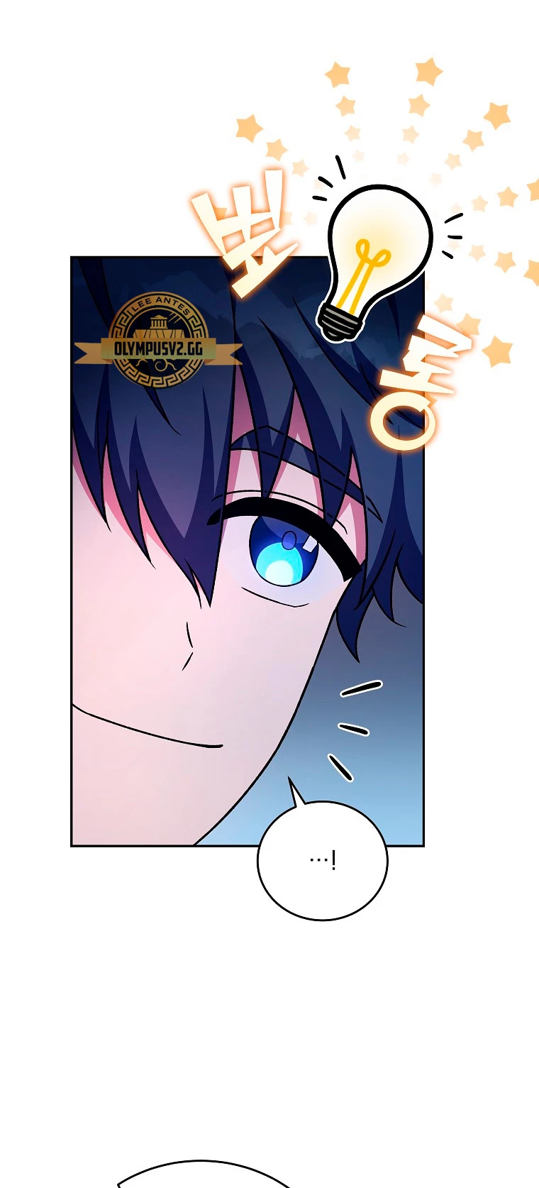 El extra de la novela (remake) > Capitulo 74 > Page 181