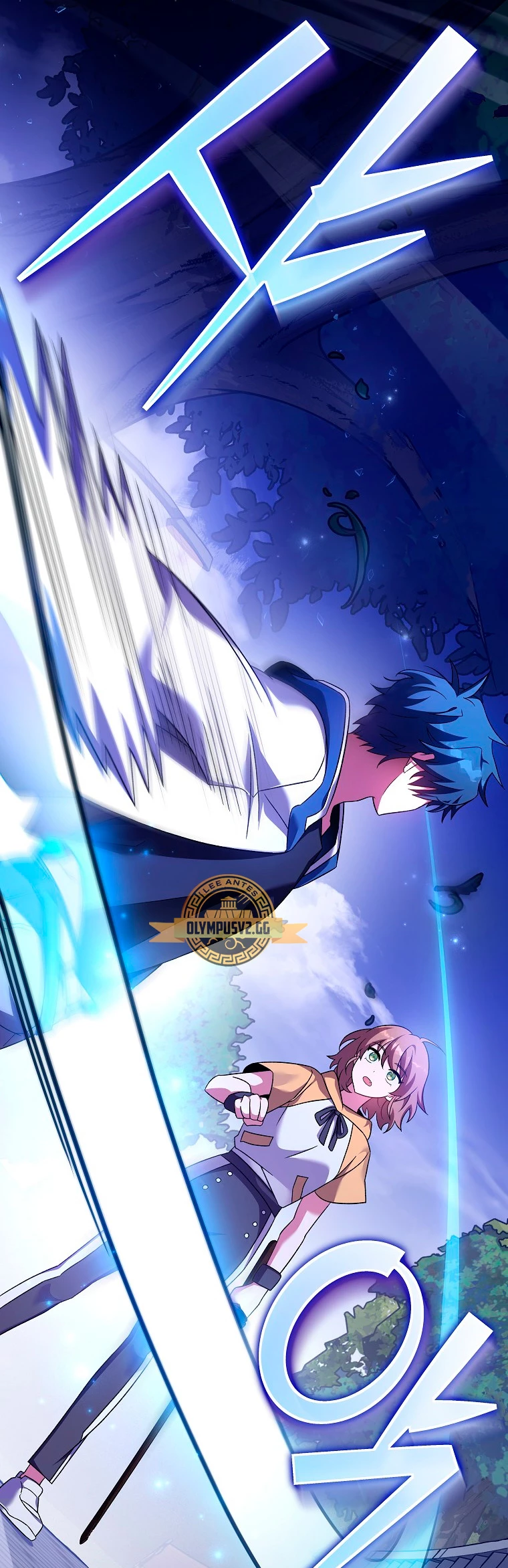 El extra de la novela (remake) > Capitulo 74 > Page 261