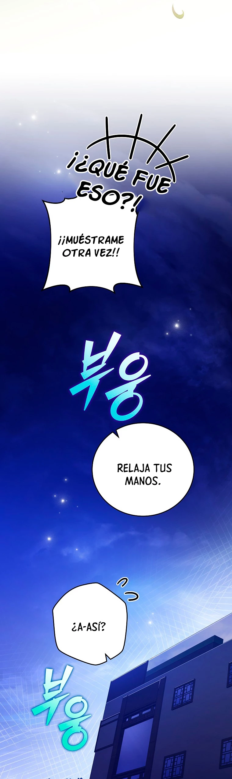 El extra de la novela (remake) > Capitulo 74 > Page 301