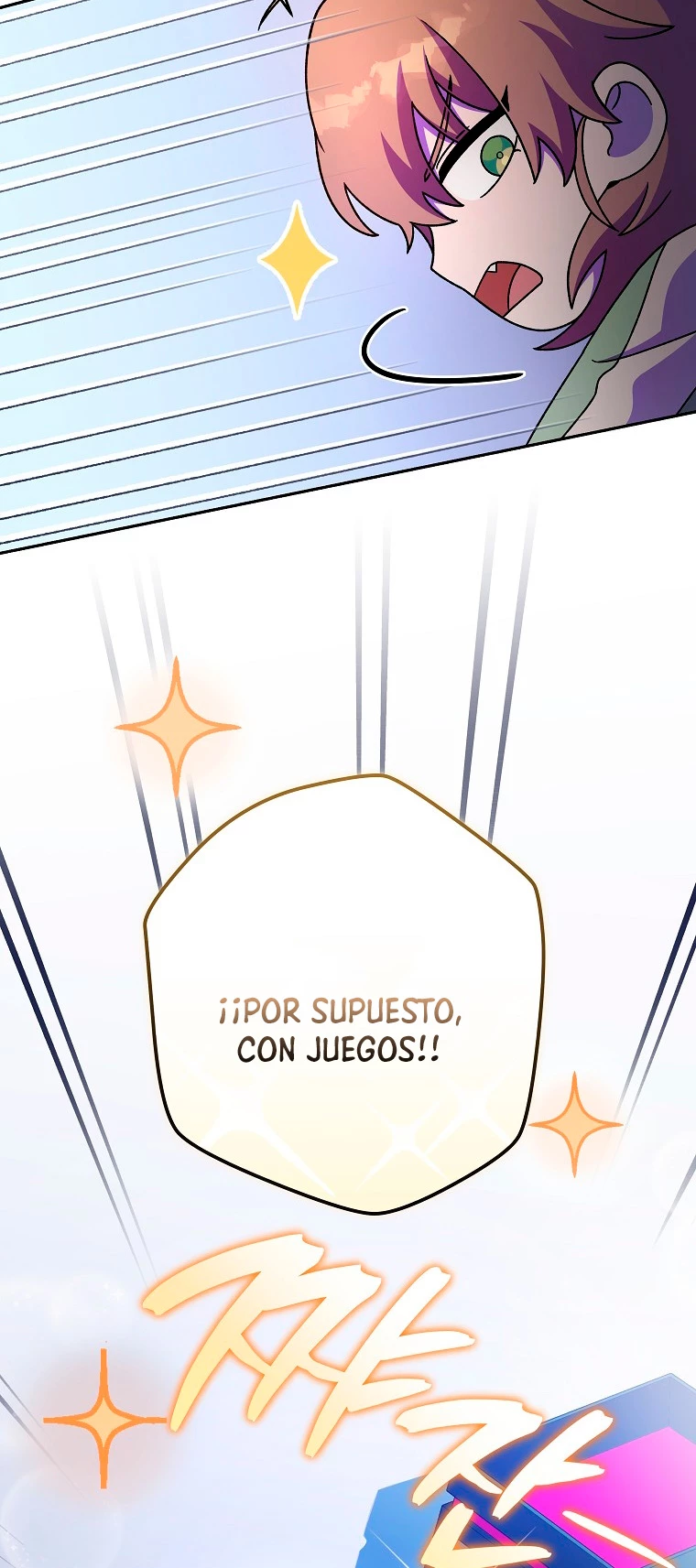 El extra de la novela (remake) > Capitulo 74 > Page 381