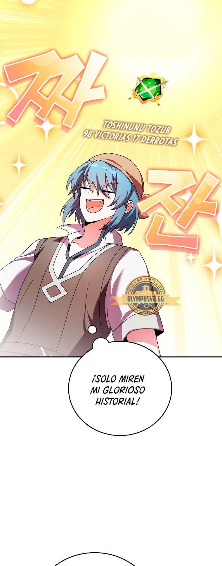 El extra de la novela (remake) > Capitulo 74 > Page 481
