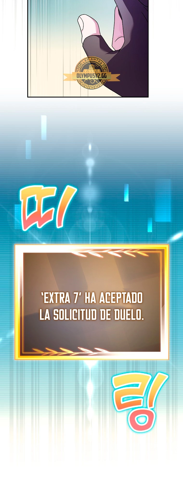 El extra de la novela (remake) > Capitulo 74 > Page 541