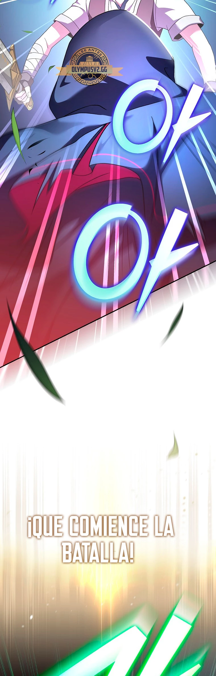 El extra de la novela (remake) > Capitulo 74 > Page 591