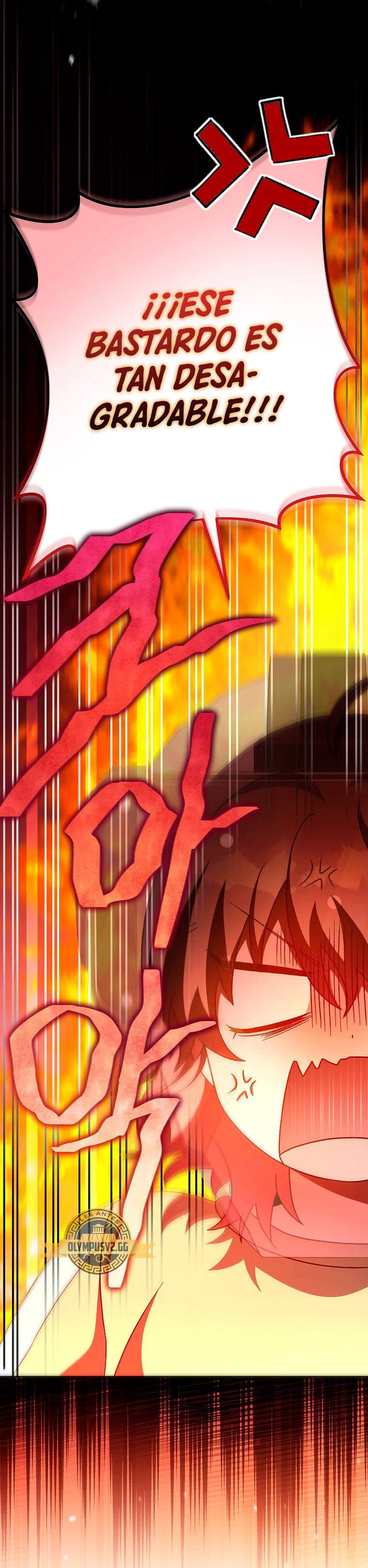El extra de la novela (remake) > Capitulo 74 > Page 691
