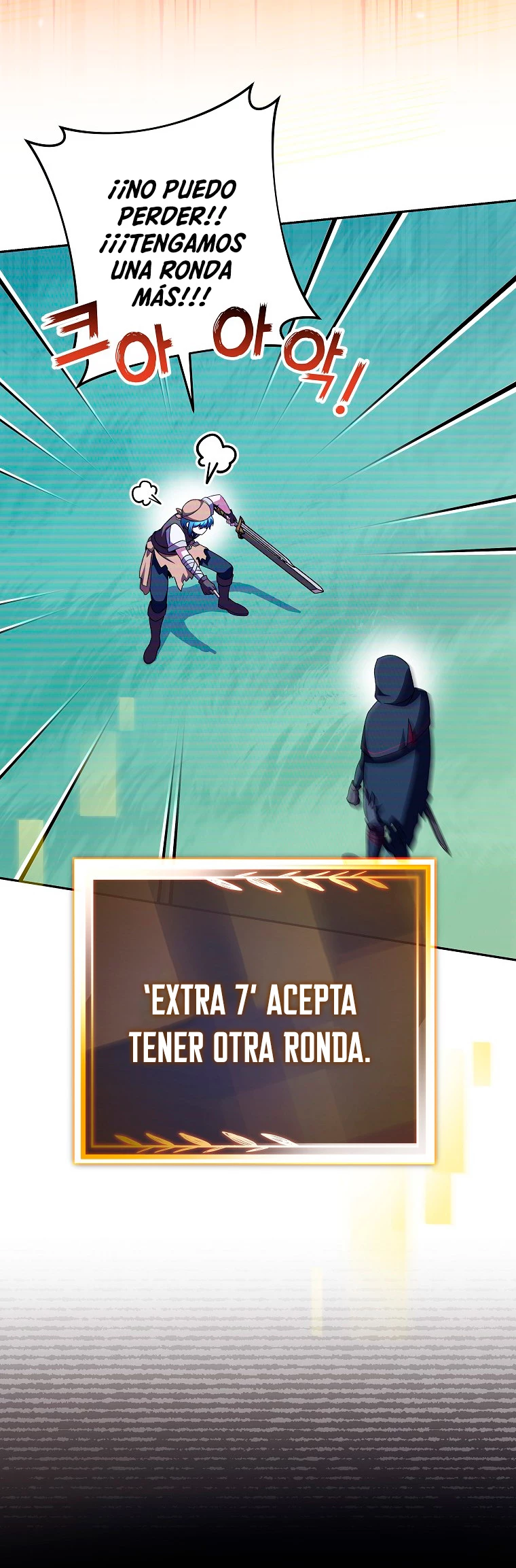 El extra de la novela (remake) > Capitulo 74 > Page 701
