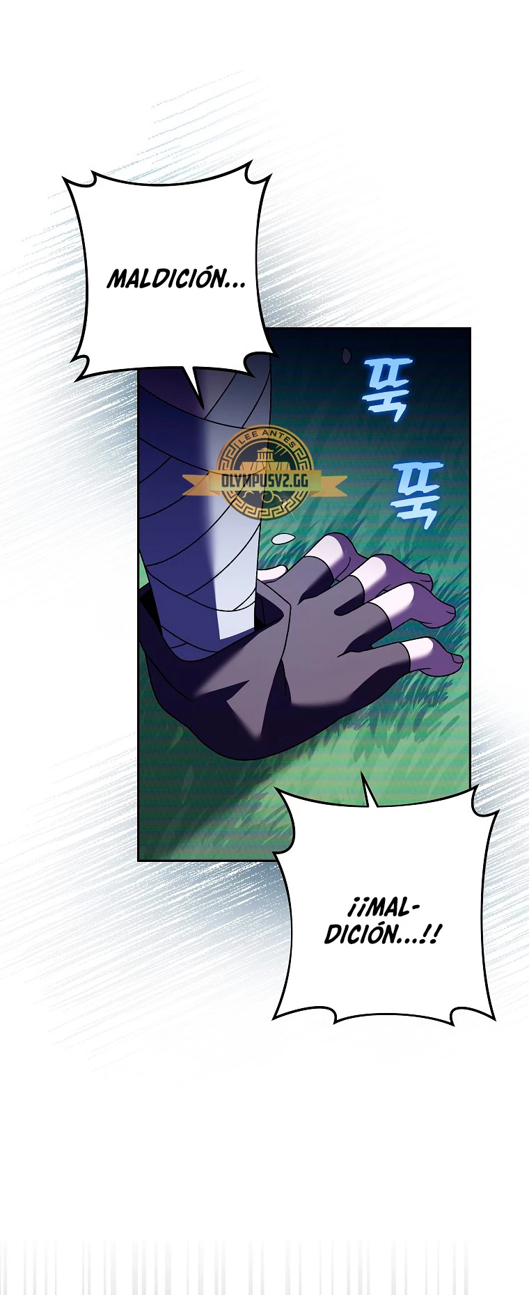 El extra de la novela (remake) > Capitulo 74 > Page 741